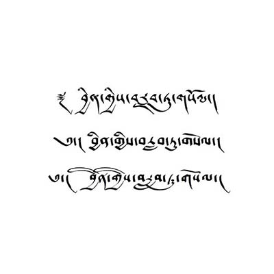 Tibetan designs Fake Temporary Water Transfer Tattoo Stickers NO.10611